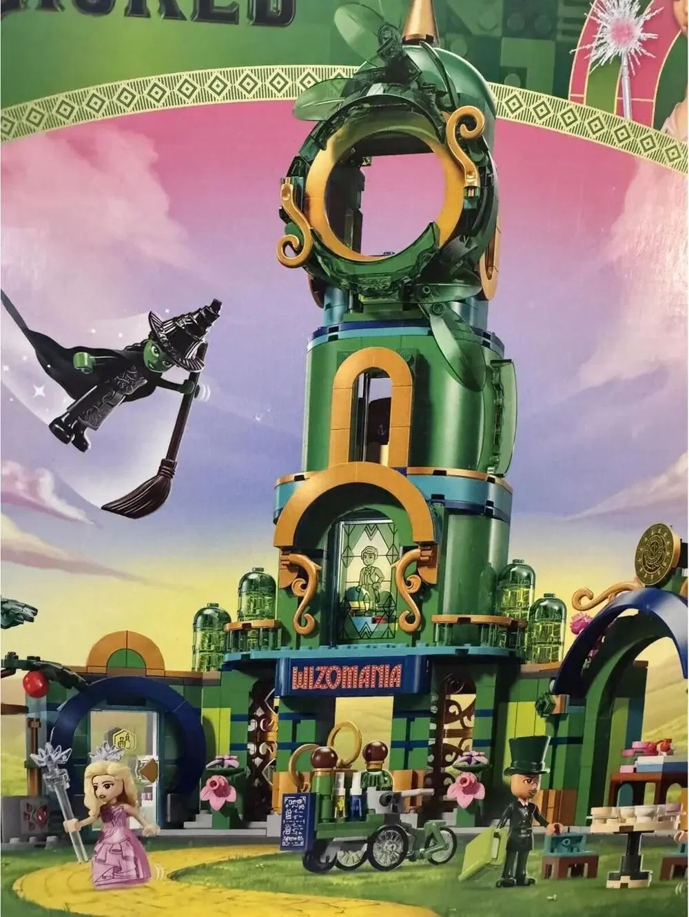 LEGO Wicked WELCOME TO EMERALD CITY 75684 Toy Building Kit Elphaba Glinda Oz New